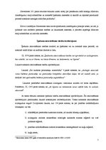 Konspekts 'Lietu tiesības', 7.