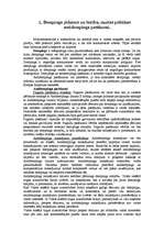 Konspekts 'Dempings, tā būtība, muitas politikas antidempinga pasākumi', 1.