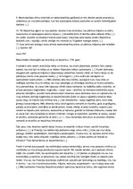 Konspekts 'Absolūtisms', 7.