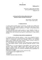 Prakses atskaite 'Juridiskās koledžas studenta prakses pārskats', 19.