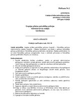 Prakses atskaite 'Juridiskās koledžas studenta prakses pārskats', 27.