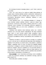 Diplomdarbs 'Izdevniecības "Petits" mārketinga stratēģija', 16.