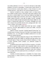 Diplomdarbs 'Izdevniecības "Petits" mārketinga stratēģija', 21.