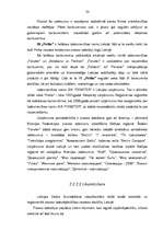 Diplomdarbs 'Izdevniecības "Petits" mārketinga stratēģija', 54.