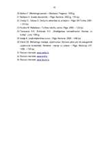 Diplomdarbs 'Izdevniecības "Petits" mārketinga stratēģija', 95.