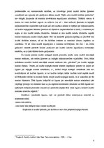 Konspekts 'Vienošanās par laulāto kopmantas sadali, šķirot laulību pie notāra', 6.