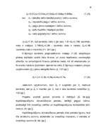 Referāts 'Uzņēmējdarbības risku pakāpes novērtējums un analīze', 16.