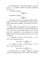 Referāts 'Uzņēmējdarbības risku pakāpes novērtējums un analīze', 30.