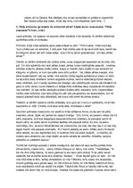 Konspekts 'Jautājumi un atbildes par "Pērļu zvejnieku"', 2.