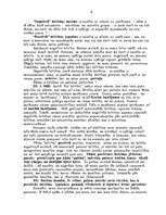 Referāts 'Ētika - sabiedrība', 6.