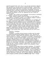 Referāts 'Ētika - sabiedrība', 9.