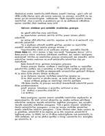 Referāts 'Ētika - sabiedrība', 13.