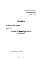 Eseja 'Psiholoģiskie aizsargmehānismi', 1.