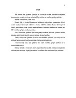 Referāts 'Sociālā politika Igaunijā un Zviedrijā', 3.