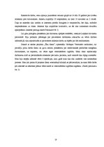 Referāts 'Cilvēku agresija pret dzīvniekiem', 19.