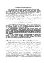 Referāts 'Naudas atmazgāšana kā globāla problēma', 5.