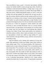 Referāts 'Starptautisko jūras tiesību vēsturiskā attīstība', 15.