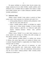 Biznesa plāns 'SIA "Afrodīte"', 16.