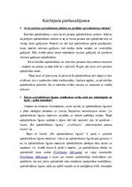 Eseja 'Kontroldarbs apdrošināšanas tiesībās', 1.