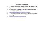 Referāts 'Senās Grieķijas teātris', 17.