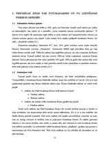 Referāts 'Fotoradaru kā satiksmes drošības ieviešanas efektivitātes analīze. Inženierproje', 13.