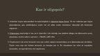 Prezentācija 'Oligopoliskās konkurences tirgus analīze. Mobilo sakaru tirgus Latvijā', 2.