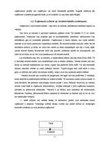 Diplomdarbs 'SIA "Uzņēmums" gada pārskata sastādīšanas analīze', 70.