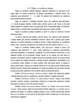 Diplomdarbs 'SIA "Uzņēmums" gada pārskata sastādīšanas analīze', 86.