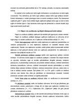 Diplomdarbs 'SIA "Uzņēmums" gada pārskata sastādīšanas analīze', 103.