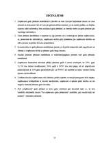 Diplomdarbs 'SIA "Uzņēmums" gada pārskata sastādīšanas analīze', 109.