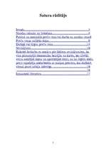 Referāts 'Ādama Smita naudas un cenu politika', 2.