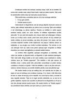 Referāts 'Ādama Smita naudas un cenu politika', 5.