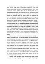 Referāts 'Ādama Smita naudas un cenu politika', 7.