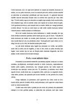 Referāts 'Ādama Smita naudas un cenu politika', 8.