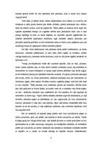 Referāts 'Ādama Smita naudas un cenu politika', 9.