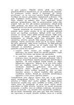 Referāts 'Tiesību normas', 14.