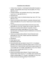 Referāts 'Konkurences regulējums Latvijas Republikā', 18.