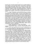 Referāts 'Aristotelis, viņa viedoķli, ieguldījums, grāmatas', 7.