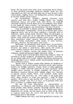 Referāts 'Kārlis Skalbe', 3.