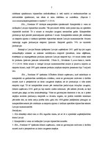 Prakses atskaite 'SIA "Priedaine N" kvalifikācijas prakse', 7.