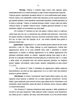 Prakses atskaite 'SIA "Priedaine N" kvalifikācijas prakse', 10.