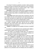 Prakses atskaite 'SIA "Priedaine N" kvalifikācijas prakse', 12.