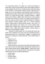 Prakses atskaite 'SIA "Priedaine N" kvalifikācijas prakse', 18.