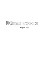 Paraugs 'Dūmu svece', 1.