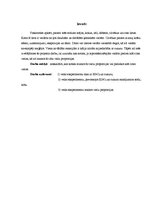 Paraugs 'Dūmu svece', 2.