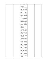 Prakses atskaite 'PII prakse 5 - 7 gadīgiem bērniem', 20.