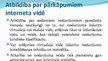 Prezentācija 'Droša interneta izmantošanas tiesiskie aspekti', 7.