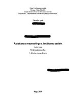 Konspekts 'Ražošanas resursu tirgus. Ienākumu sadale', 1.