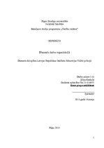 Referāts 'Dienesta darba organizācija', 1.