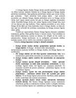 Referāts 'Līzings', 17.